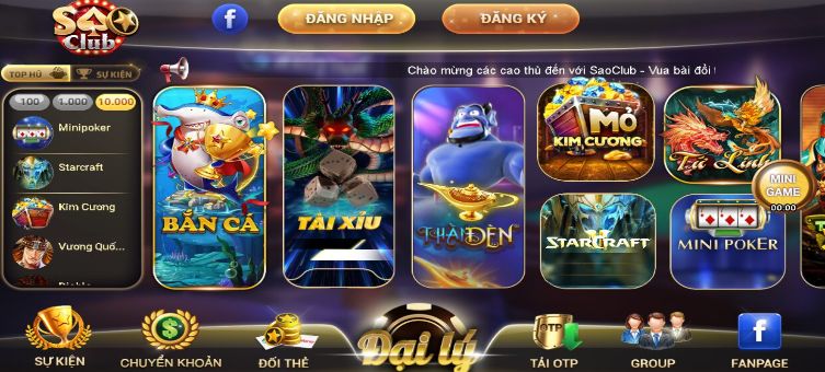 Saoclub game